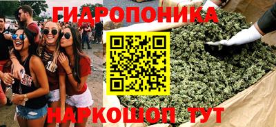 COCAINE Сланцы