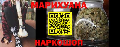 COCAINE Сланцы