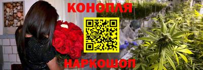COCAINE Славянск-на-Кубани