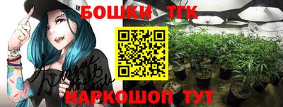 COCAINE Сланцы