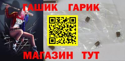 COCAINE Славянск-на-Кубани